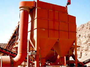 洗煤厂破碎机除尘器